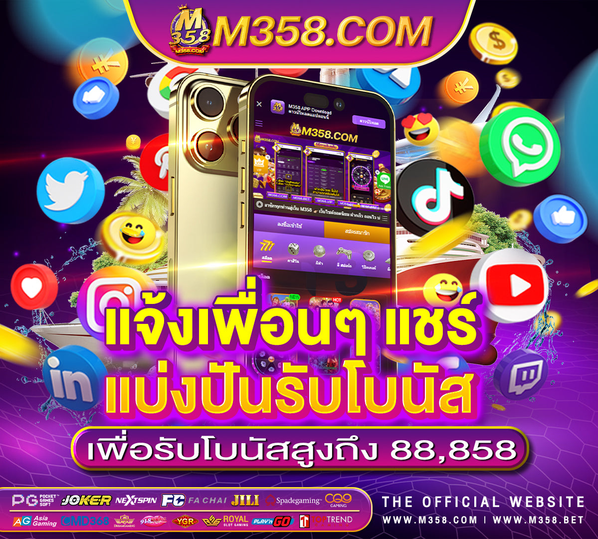 sand1988 slot ทางเข้า pg slot